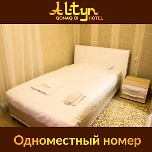 https://altyn-hotel.hotels-in-astana.com